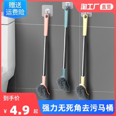 清潔用品網購熱潮 便捷、多元與環保新趨勢