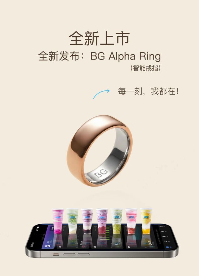 智能取暖與新年紅包雙重奏 騰訊元寶10億紅包活動與智能價(jià)值共鳴